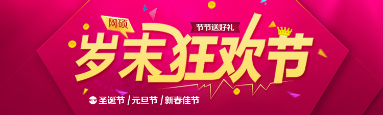 &#20048;&#40060;&#32593;&#39029;&#29256;&#30331;&#24405;&#20837;&#21475;&#45;&#20048;&#40060;&#40;&#20013;&#22269;&#41;