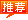 &#20048;&#40060;&#32593;&#39029;&#29256;&#30331;&#24405;&#20837;&#21475;&#45;&#20048;&#40060;&#40;&#20013;&#22269;&#41;