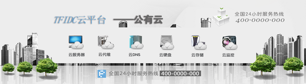 &#20048;&#40060;&#32593;&#39029;&#29256;&#30331;&#24405;&#20837;&#21475;&#45;&#20048;&#40060;&#40;&#20013;&#22269;&#41;