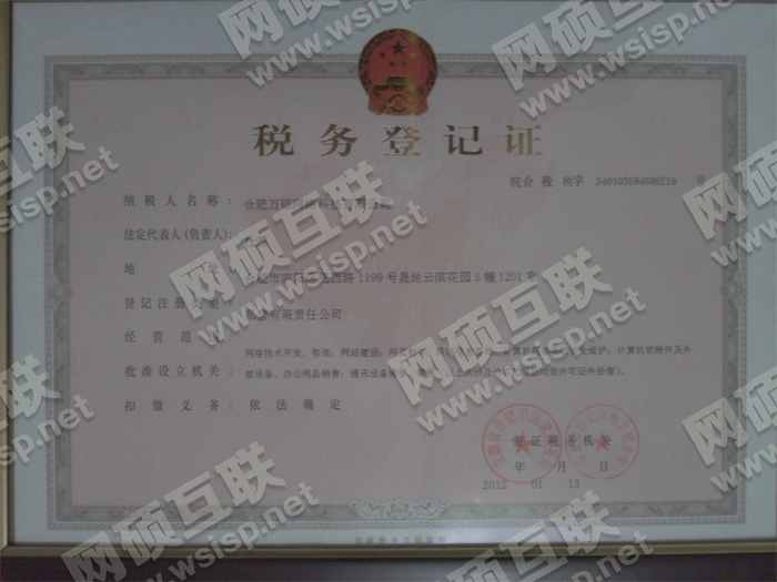 &#20048;&#40060;&#32593;&#39029;&#29256;&#30331;&#24405;&#20837;&#21475;&#45;&#20048;&#40060;&#40;&#20013;&#22269;&#41;